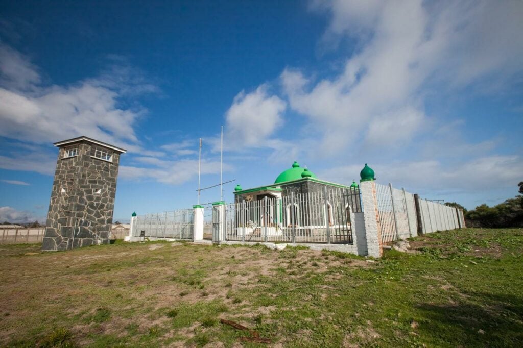 Robben Island Museum