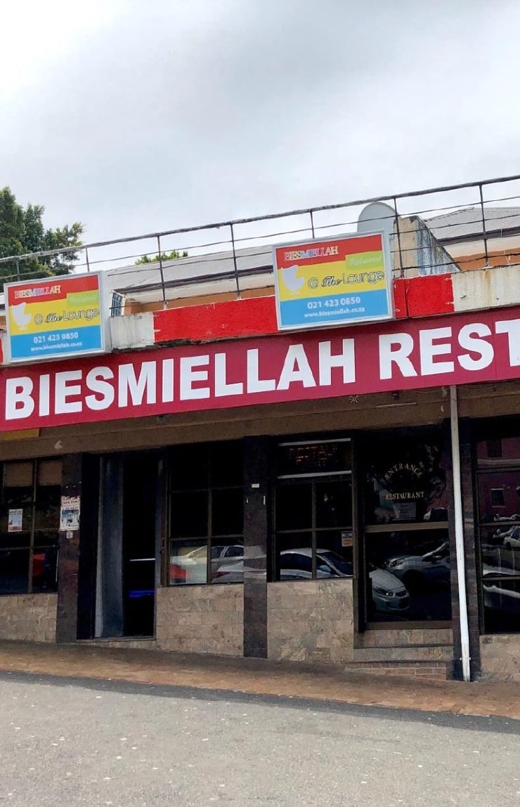 Biesmiellah Restaurant