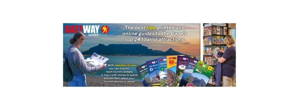 Gateway Guides